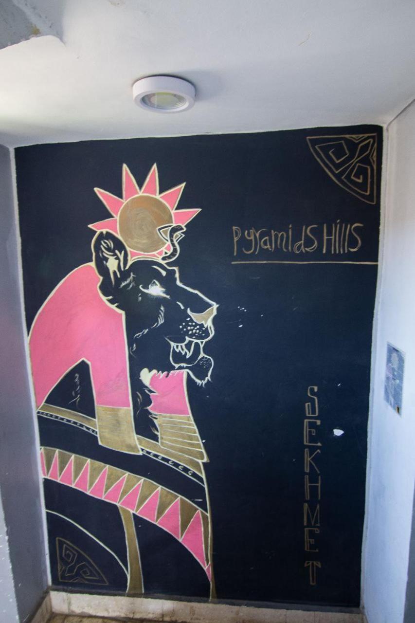 Historical Pyramids Hills 3*